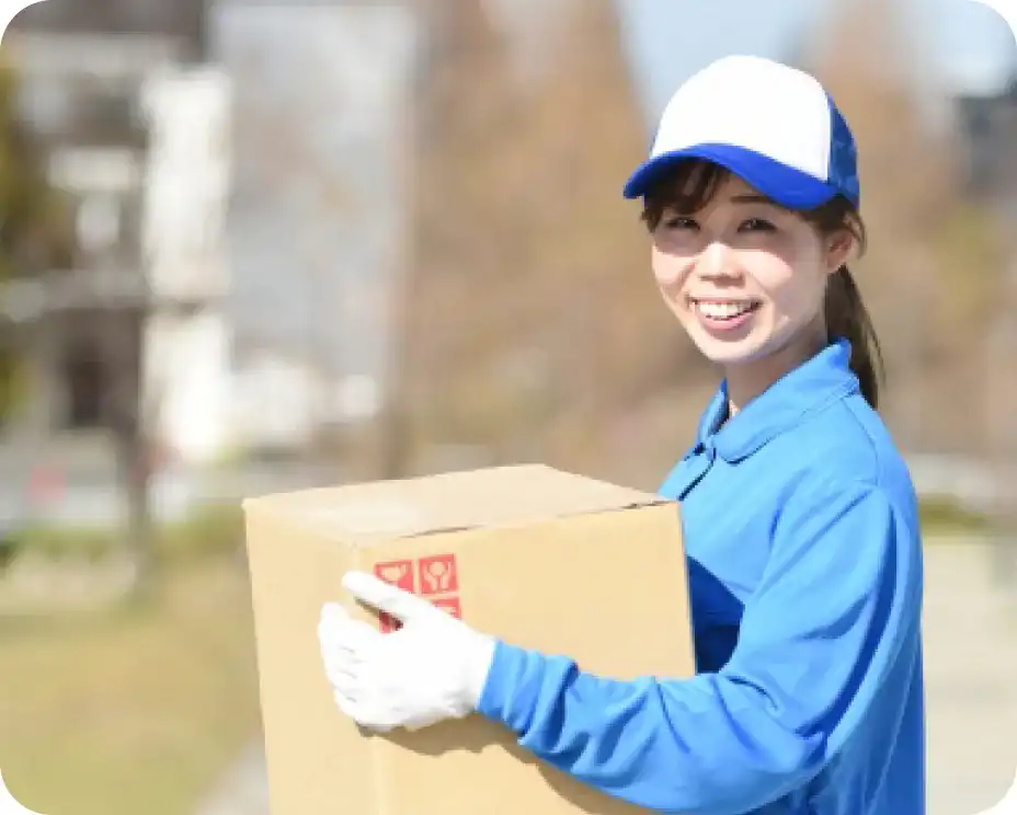 出荷完了のご連絡